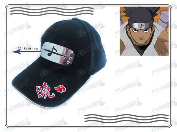 Naruto Xiao Organization hattu (kapinallisten ääni)