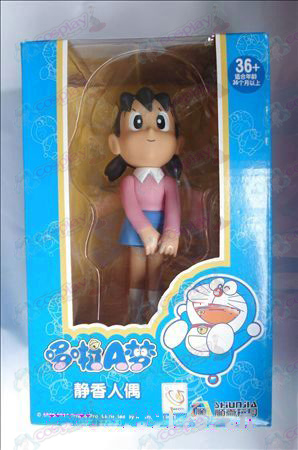 Aito Shizuka Doll (20cm)