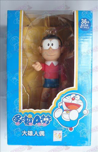 Aito Nobita nukke (20cm)