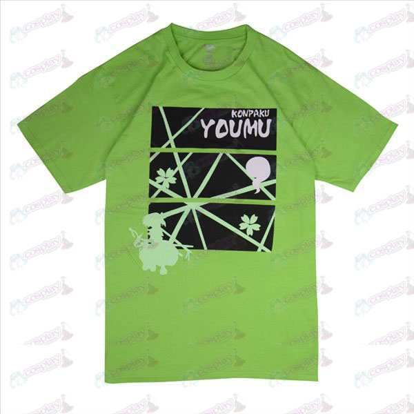 Oriental T-paita (vihreä)