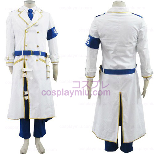 Nuket Ensimmäinen yksikkö Uniform cosplay puku