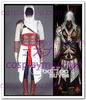 Assassins Creed II Ezio miesten puku