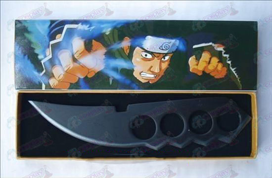 Naruto Asma boxed aseiden ((musta)