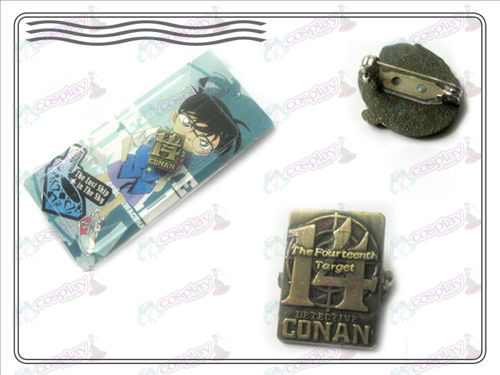 Conan rintakoru (2nd Anniversary)