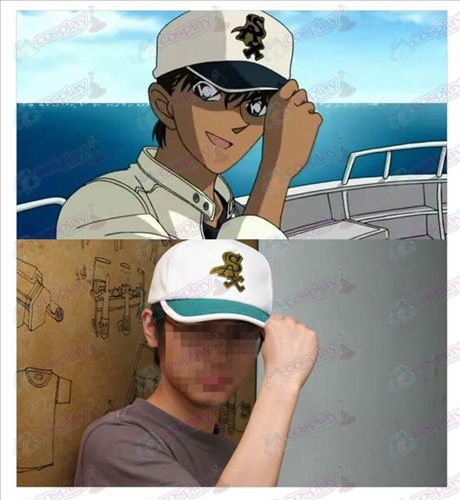 Conan Hattori Heiji hattu