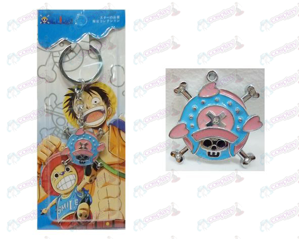 One Piece Tarvikkeet vuotta Houqiao Ba logo avaimenperä