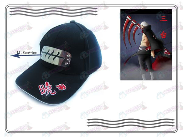 Naruto Xiao Organization hattu (lentää kohta)