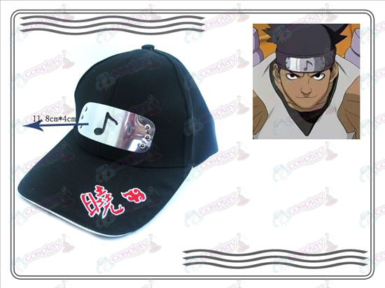 Naruto Xiao Organization hattu (ääni toleranssi)