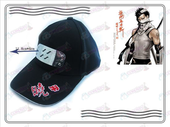 Naruto Xiao Organization hattu (sumu kärsivällisyyttä)