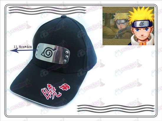 Naruto Xiao Organization hattu (Kiba)