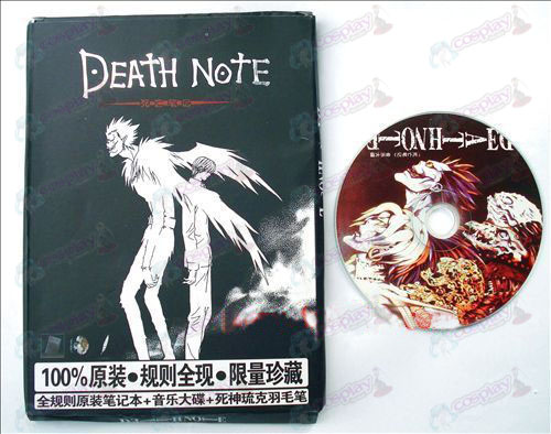 Death Note Asusteet Tämä paketti