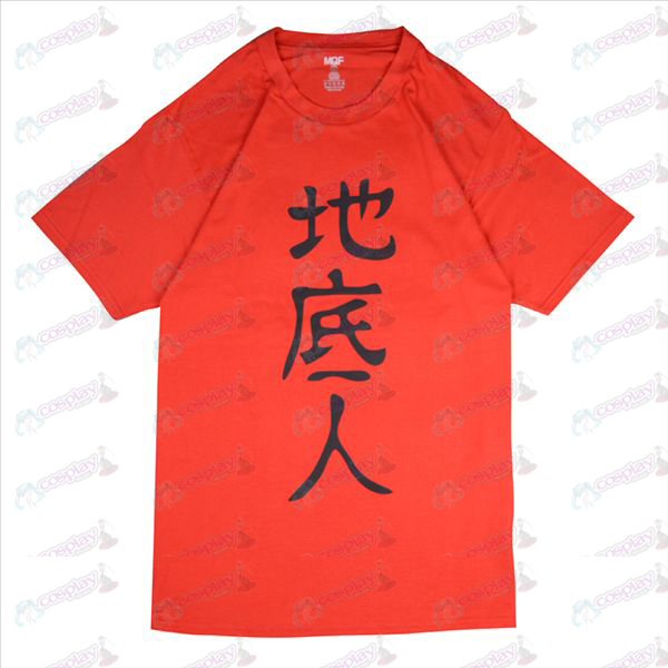 Ennenkuulumatonta nimimerkki T-paita (punainen)