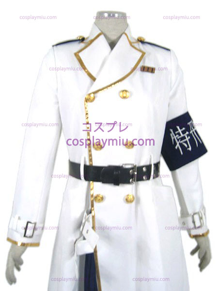 Nuket ensimmäiset joukot Uniform (valkoinen)